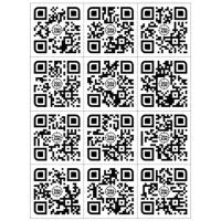 QR Code - 12 x Square QR Code - 12 x Square
