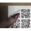 QR Code - 12 x Landscape